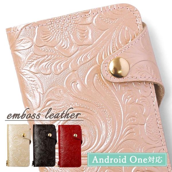Android One s9 ケース 手帳型 android one s8 ケース android ...