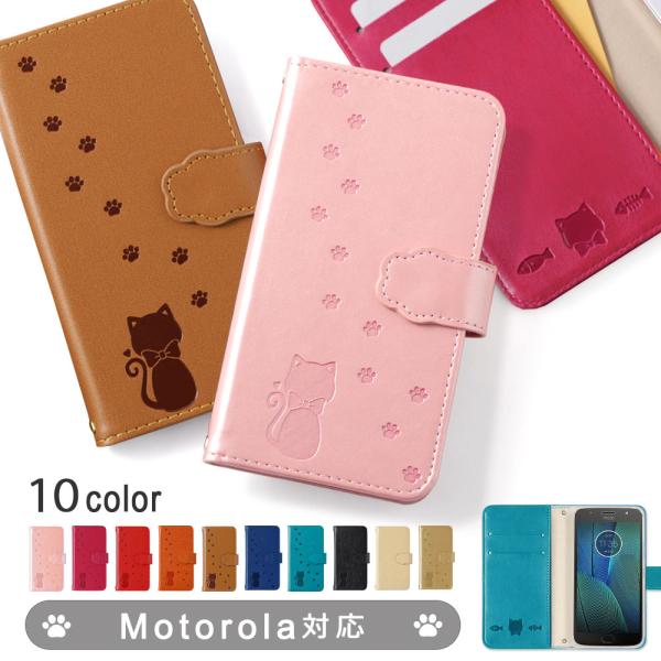 Motorola g 53y ケース moto g24 ケース g53j モトローラ スマホ edg...