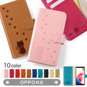 OPPO reno13 a ケース 手帳型 OPPO 11 a find x9 reno9 ケース a79 5g oppoスマホ おしゃれ オッポリノ11a オッポ13a simフリー ネコ 猫｜Choupet