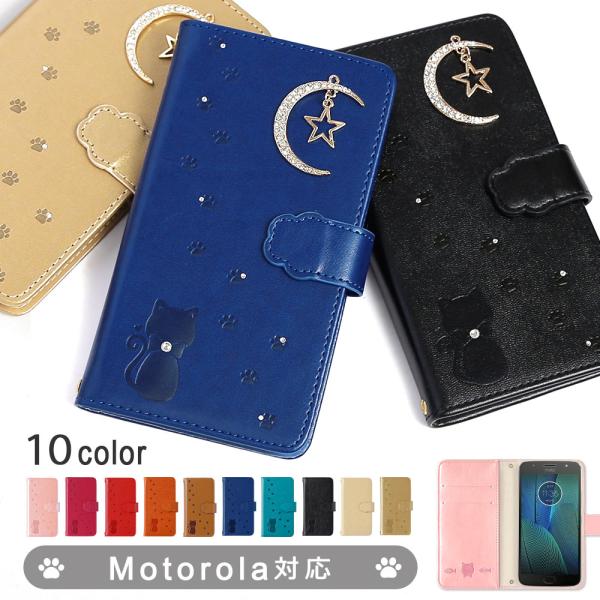 Motorola g 53y ケース moto g24 ケース g53j モトローラ スマホ edg...