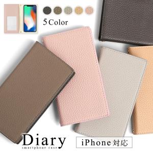 iPhone17 ケース iPhone16 ケース iphone16e iphone17e iphone15 iphoneケース iphone14 iphone12 手帳型 おしゃれ ベルトなし アイフォン17 アイフォン16