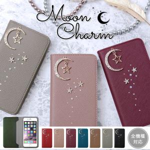 スマホケース 手帳型 iphone17 iphone16 iphone16e iphone17e iphone15 iphoneケース 14 12 全機種対応 おしゃれ ブランド ベルトなし アイフォン17