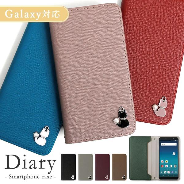 Galaxy S25 ultra ケース galaxy s26 ultra ケース s24 s23 ...