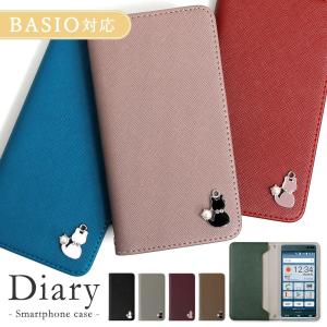 BASIO active ケース 手帳型 bas...の商品画像