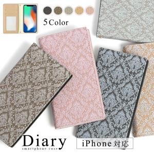 iPhone13 ケース iphone15 ケース iphone14 iphone 15pro  iphone se iphone12 ケース mini max iphoneケース 手帳型 おしゃれ ベルトなし アイフォン14｜choupet