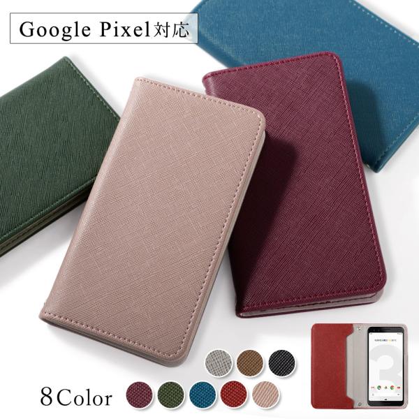 Google Pixel 9a ケース google pixel 8a ケース 手帳型 7a 9 6...