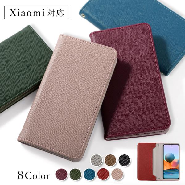 Xiaomi 15 Pro ケース 手帳型 xiaomi 14T Pro 15 ultra 13t ...