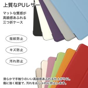 iPad ケース ipad mini5 ケース...の詳細画像2