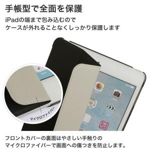 iPad ケース ipad mini5 ケース...の詳細画像4