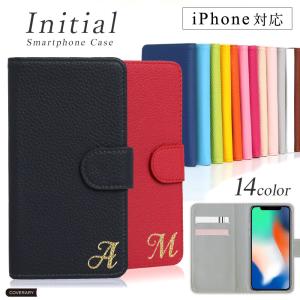 iPhoneXR ケース iPhoneX iPhoneXS max ケース 手帳型 ブランド おしゃれ iphoneケース アイフォンxr スマホケース スマホカバー イニシャル