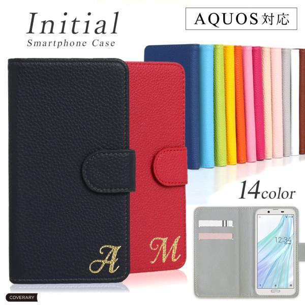AQUOS sense9 ケース 手帳型 wish5 wish4 ケース r9 sense8 sen...