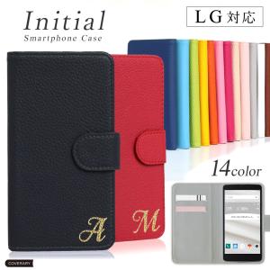 LG velvet スマホケース 手帳型 おしゃれ style3 ケース ドコモ スマホカバー simフリー l-03k l-52a エルジー lg スマホケース イニシャル｜choupet