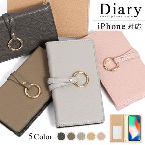 iPhone17 ケース iPhone16 ケー...の商品画像