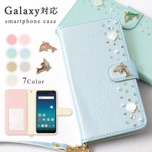 Galaxy S25 ultra ケース gal...の商品画像