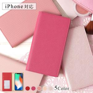 スマホケース 手帳型 iphone17 iphone16 iphone16e iphone17e iphone15 iphoneケース 14 12 全機種対応 おしゃれ ブランド ベルトなし アイフォン17