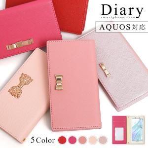AQUOS sense9 ケース 手帳型 wish5 wish4 ケース r9 sense8 sense7 plus lite simフリー アクオスwish5 アクオスセンス9 カバー おしゃれ カバー リボン