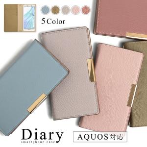 AQUOS sense9 ケース 手帳型 wis...の商品画像