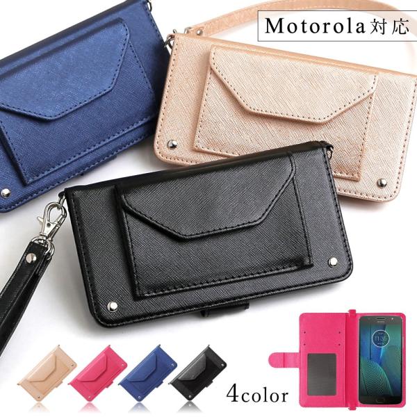 Motorola edge 50 pro ケース moto g64 5g g64y g05 g24 ...