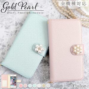 iPhoneXR ケース iPhoneX iPhoneXS max ケース 手帳型 ブランド おしゃれ iphoneケース アイフォンxr スマホケース スマホカバー かわいい キラキラ 花