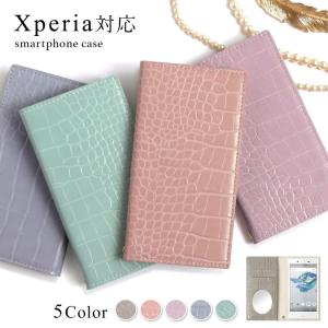 スマホケース 手帳型 android xperia 全機種対応 おしゃれ ブランド ミラー付き xperia 1 vi ace iii ケース xperia 5 iv エクスペリア5 カバー ベルトなし
