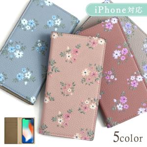 iPhone13 ケース iphone15 ケース iphone14 iphone 15pro  iphone se iphone12 ケース mini max iphoneケース 手帳型 おしゃれ ベルトなし アイフォン14 花