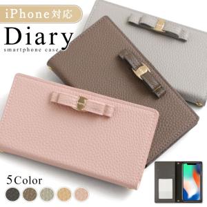 スマホケース 手帳型 iphone17 iphone16 iphone16e iphone17e iphone15 iphoneケース 14 12 全機種対応 おしゃれ ブランド ベルトなし アイフォン17 リボン