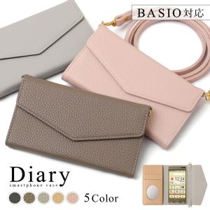 BASIO active ケース 手帳型 bas...の商品画像