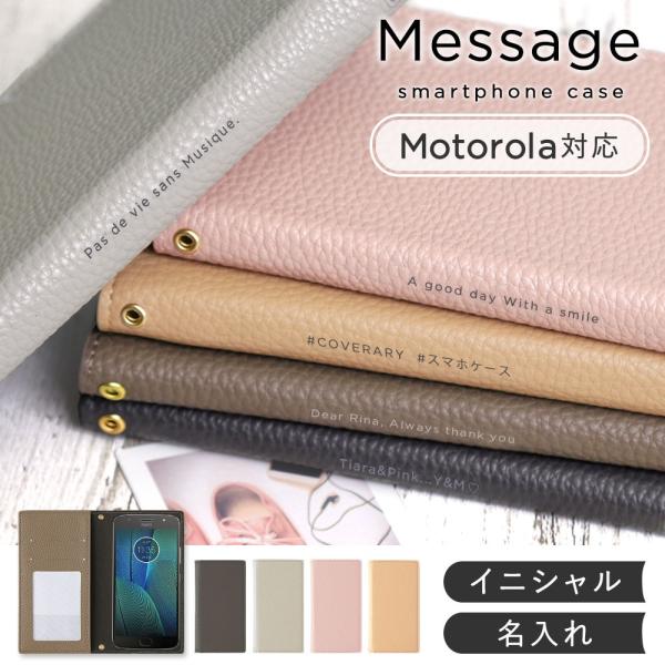 Motorola edge 50 pro ケース moto g64 5g ケース g64y モトロー...