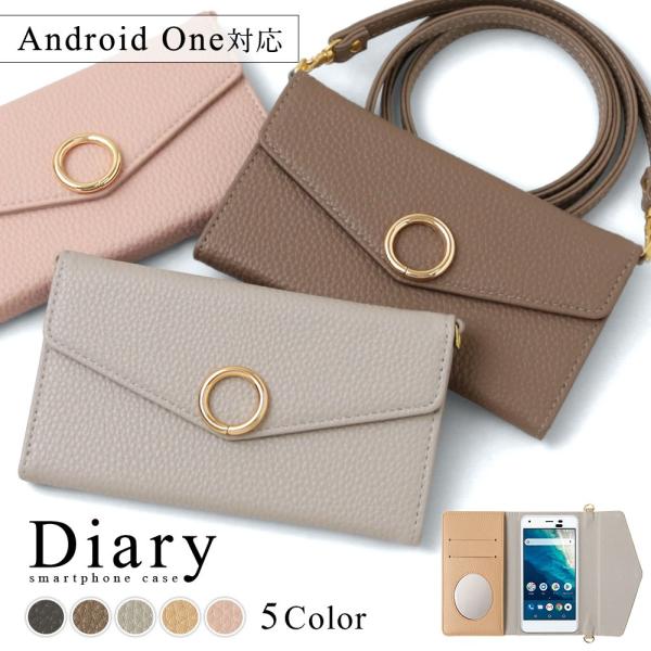 Android One s9 ケース 手帳型 android one s8 ケース android ...