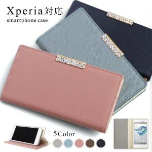 Xperia 1 VII ケース Xperia 1 VI ケース Xperia 5 IV ケース エクスペリア1 vi 5 ace3 so03k エース3 カバー simフリー 手帳型 おしゃれ カバー スタンド
