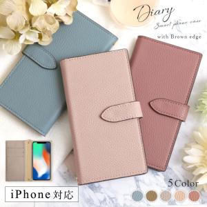 iPhone17 ケース iPhone16 ケース iphone16e iphone15 iphone14 iphone se pro iphoneケース 手帳型 おしゃれ アイフォン17