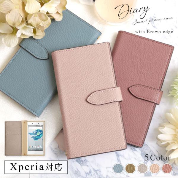 Xperia 1 VII ケース Xperia 1 VI ケース Xperia 5 IV ケース エ...