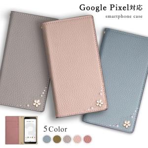 Google Pixel 7a ケース google pixel 6a ケース 手帳型 7 8 pro 5a 4a googleピクセル7a simフリー おしゃれ グーグルピクセル カバー 花｜choupet