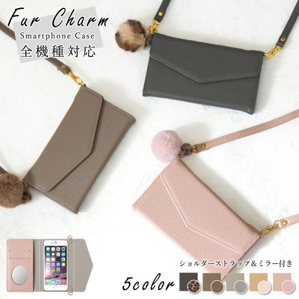 Android One s9 ケース 手帳型 android one s8 ケース android ...