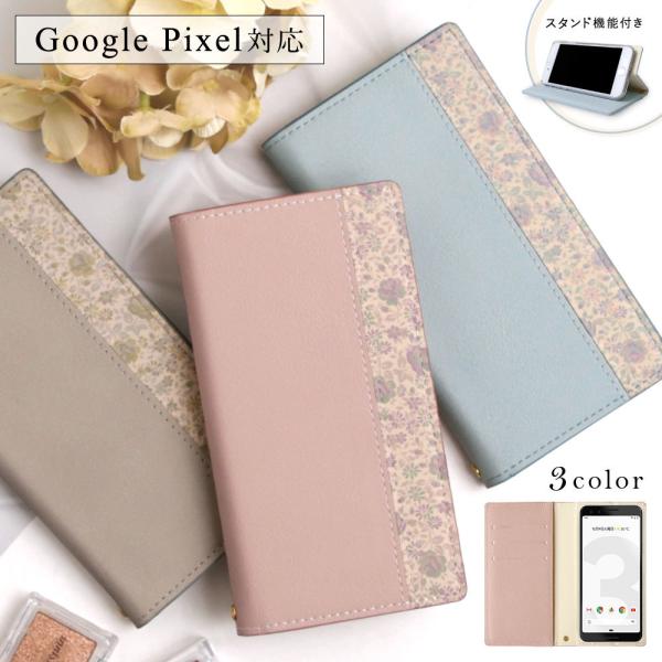 Google Pixel 9a ケース google pixel 8a ケース 手帳型 7a 9 6...