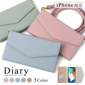 スマホケース 手帳型 ショルダー iphone17 iphone16 iphone16e iphone17e iphone15 iphoneケース 14 12 全機種対応 おしゃれ ミラー付き ブランド アイフォン17