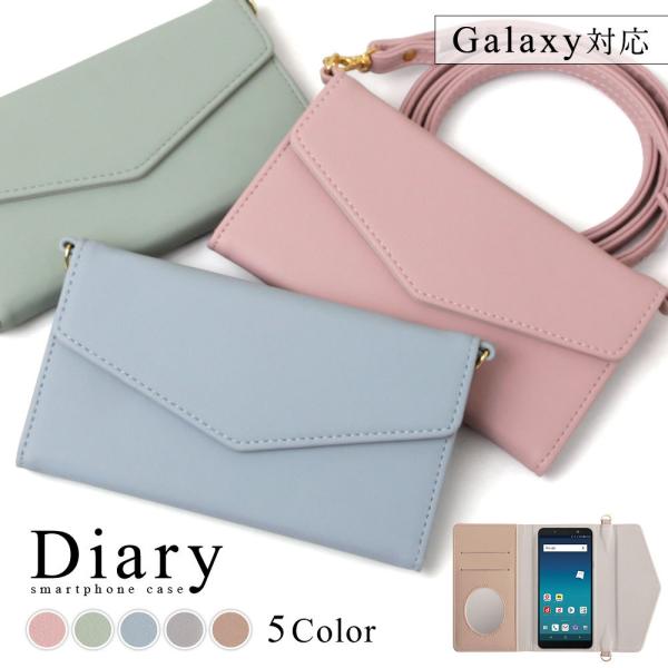 Galaxy S25 ultra ケース galaxy s26 ケース a25 s24 s26 ul...