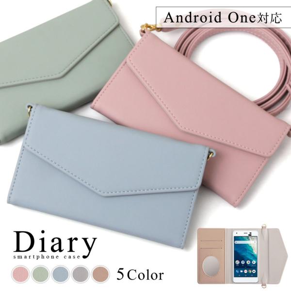 Android One s9 ケース 手帳型 android one s8 ケース android ...