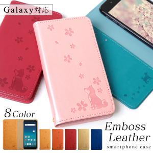 Galaxy S25 ultra ケース galaxy s26 ケース a25 s24 s26 ultra スマホケース 手帳型 おしゃれ ギャラクシーa25 s25 s26 s23 s22 カバー ドコモ 犬