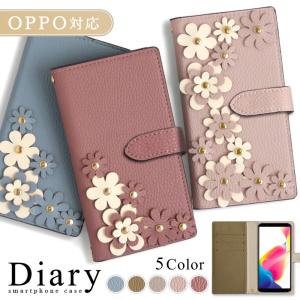 OPPO Reno13 a ケース 手帳型 OPPO find x9 reno9 a a5 a79 oppoスマホ おしゃれ オッポリノ9a オッポリノ13a simフリー 花 かわいい