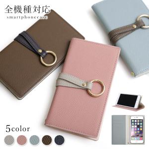 OPPO reno11 a ケース 手帳型 OPPO 13 a a3 5g reno9 ケース a79 5g oppoスマホ おしゃれ オッポリノ11a オッポリノ9a simフリー スタンド