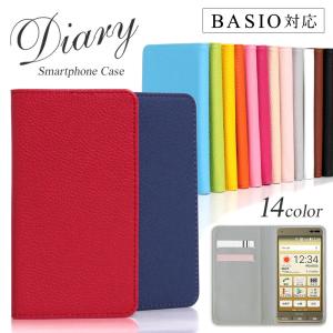 BASIO active ケース 手帳型 bas...の商品画像