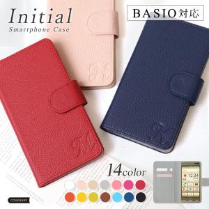 BASIO active ケース 手帳型 basio4 ケース kyv47 basio3 kyv43 shg09 スマホケース カバー au 手帳型 ベイシオ4カバー おしゃれ イニシャル｜choupet