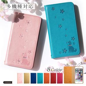 スマホケース 全機種対応 手帳型 おしゃれ iPhone17 iPhone16 Google Pixel AQUOS Xperia Galaxy OPPO らくらくスマホ android カバー カバー 犬 イヌ