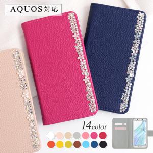 AQUOS sense9 ケース 手帳型 wish5 wish4 ケース r9 sense8 sense7 basic plus lite simフリー アクオスwish5 アクオスセンス9 カバー おしゃれ カバー 花