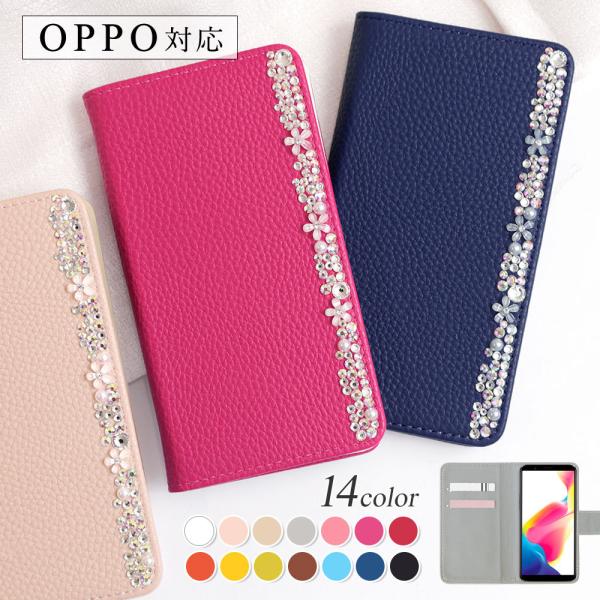 スマホケース 手帳型 android oppo 全機種対応 おしゃれ ブランド OPPO reno1...