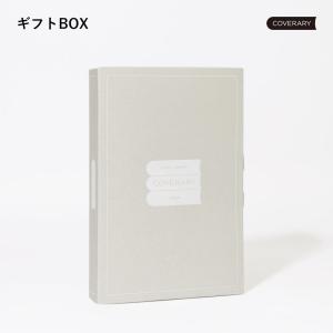 ギフトボックス ギフトBOX プレゼント 贈り物 お祝い