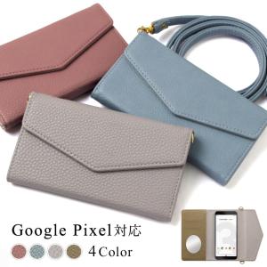 Google Pixel 9a ケース google pixel 8a ケース 手帳型 7a 9 6a googleピクセル9a simフリー おしゃれ グーグルピクセル9a 8a 7a ミラー付き ショルダー