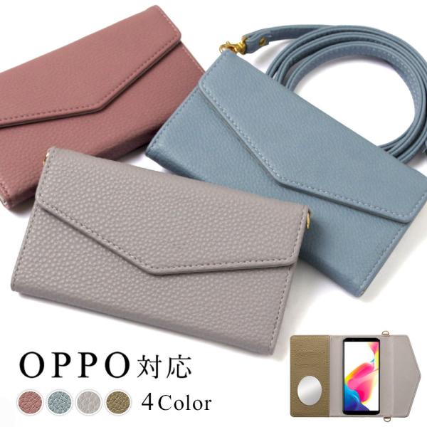 OPPO reno13 a ケース 手帳型 OPPO 11 a find x9 reno9 ケース ...