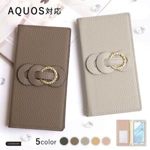 スマホケース 手帳型 android aquos sense9 全機種対応 おしゃれ ブランド aquos wish5 wish4 simフリー sense8 アクオスwish5 カバー ベルトなし